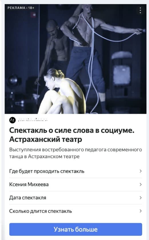 Пример объявления